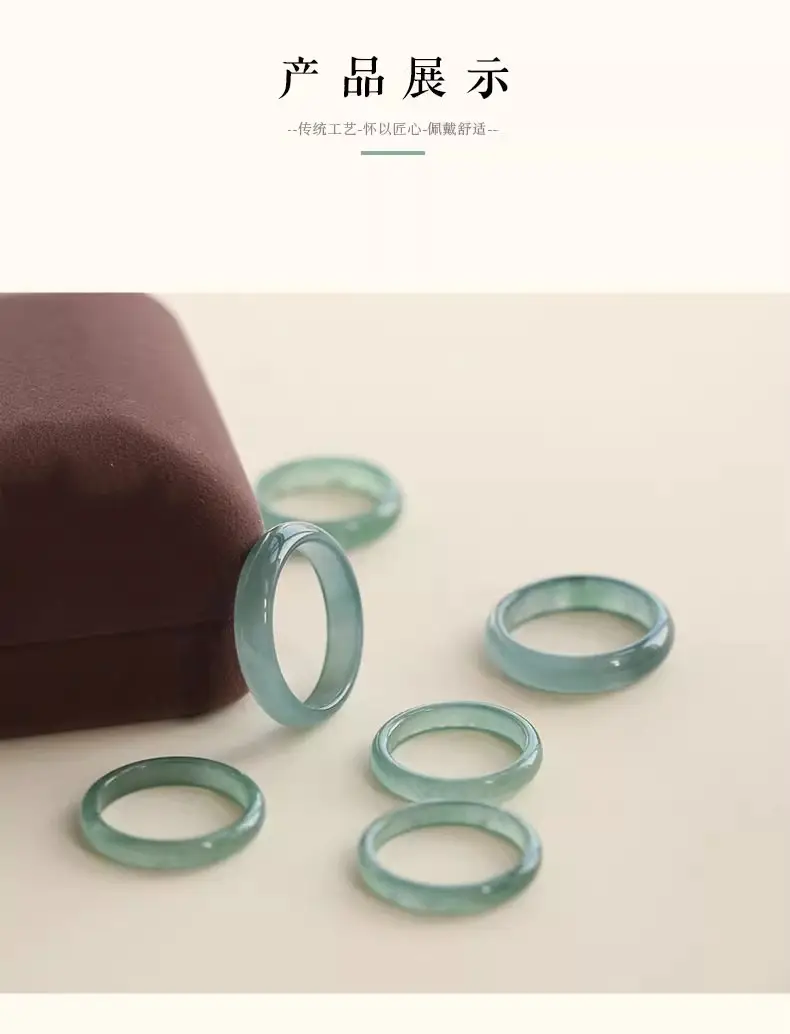 Natural Blue Water Jade Rings for Women — feature 8