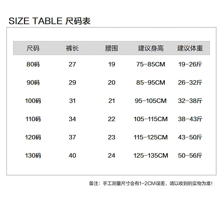 Soft Thin Corduroy Shorts for Boys Girls Summer Casual Middle Pants — feature 3