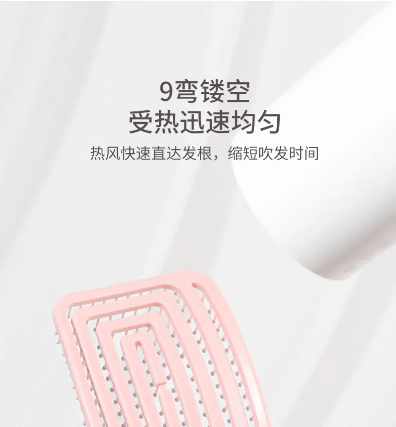Pink Ribs Hair Brush for High Cranial Massage — feature 10