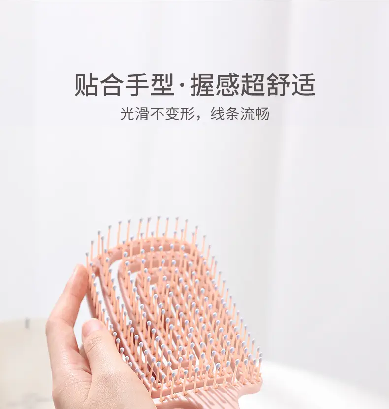 Pink Ribs Hair Brush for High Cranial Massage — feature 20