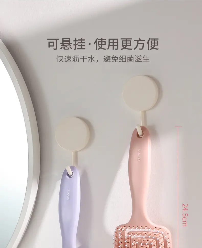 Pink Ribs Hair Brush for High Cranial Massage — feature 22