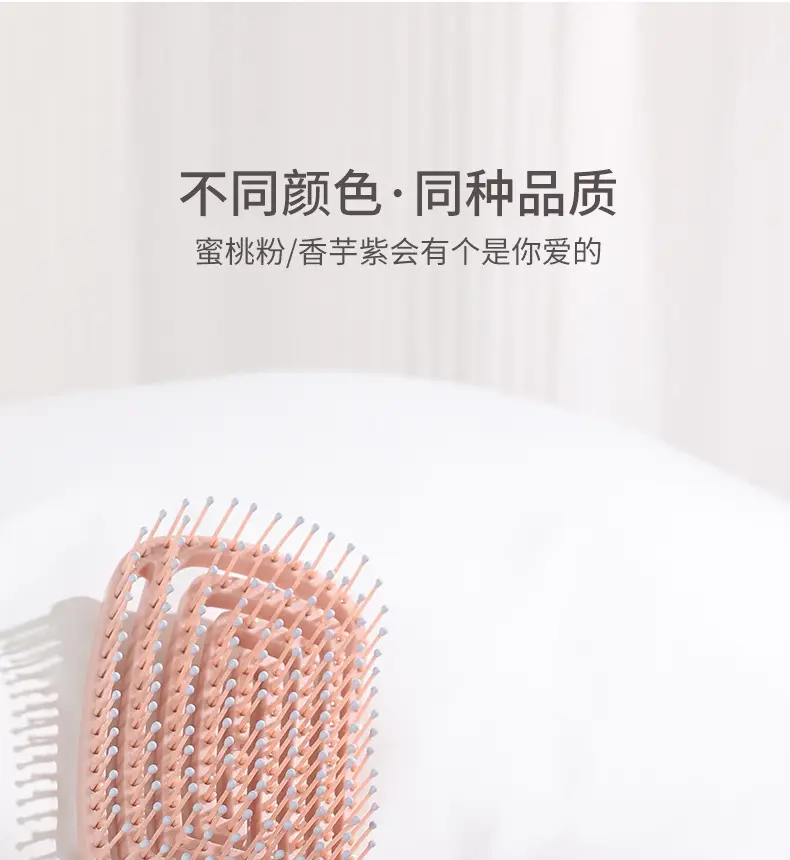 Pink Ribs Hair Brush for High Cranial Massage — feature 26