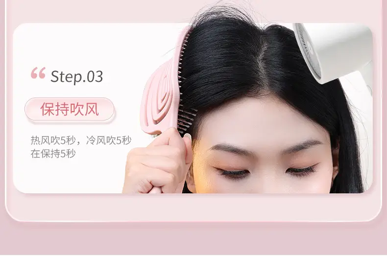 Pink Ribs Hair Brush for High Cranial Massage — feature 5