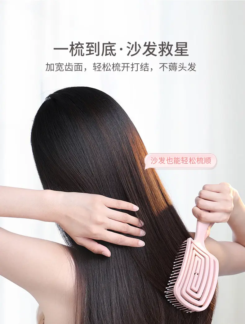 Pink Ribs Hair Brush for High Cranial Massage — feature 8