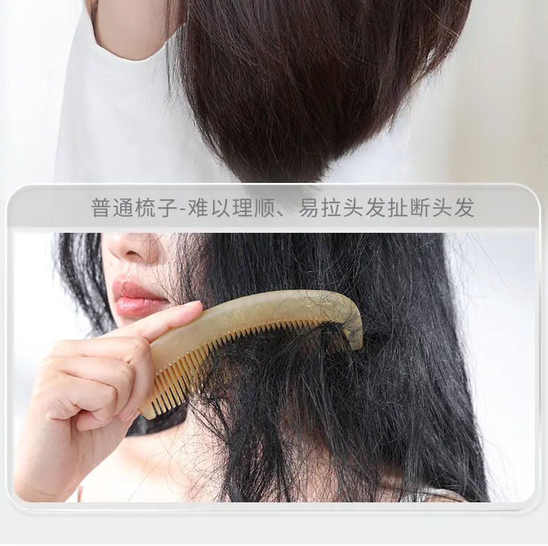 Pink Ribs Hair Brush for High Cranial Massage — feature 9