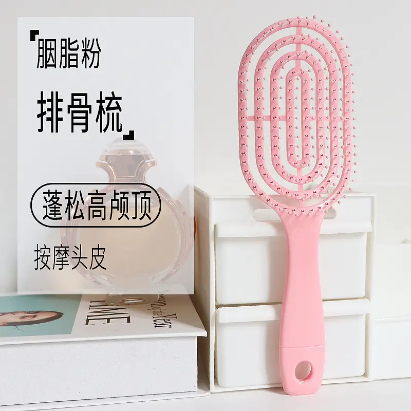 Pink Ribs Hair Brush for High Cranial Massage