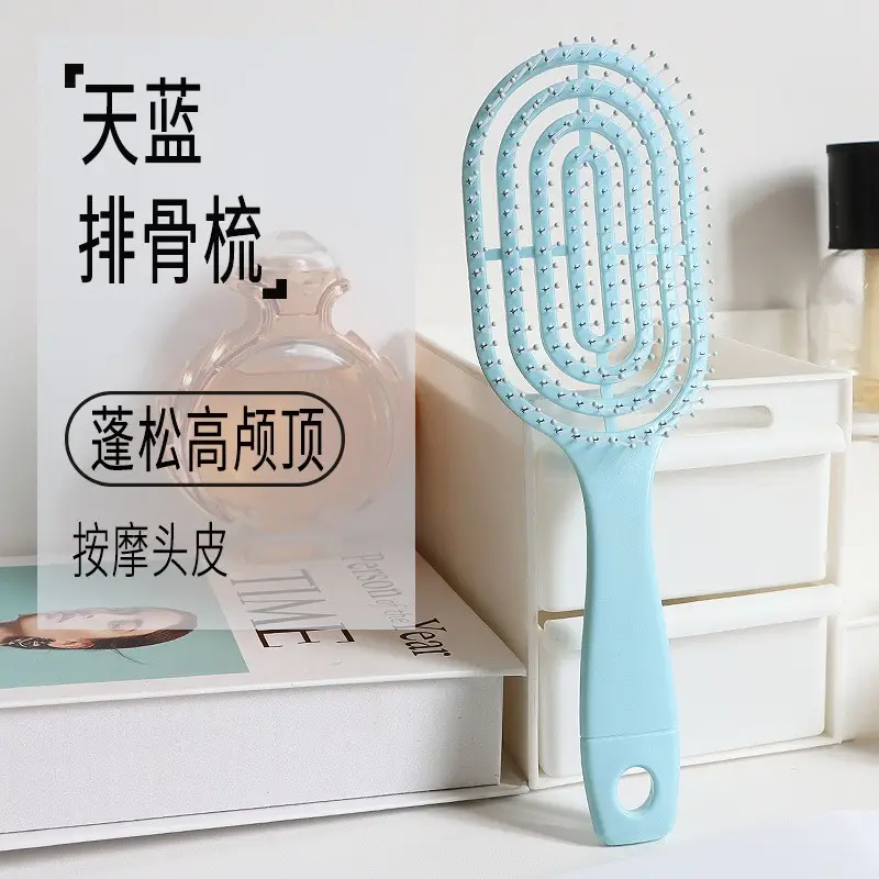 Pink Ribs Hair Brush for High Cranial Massage