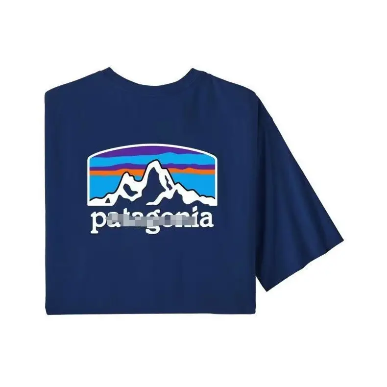 Men Maroon Mountain Print T-Shirt Loose Fit - Image 11