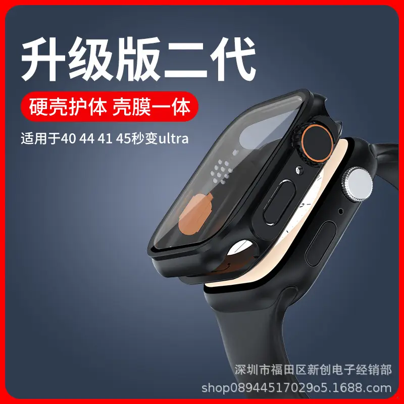 Red Apple Watch S10 Ultra with 4.9mm Case — feature 5