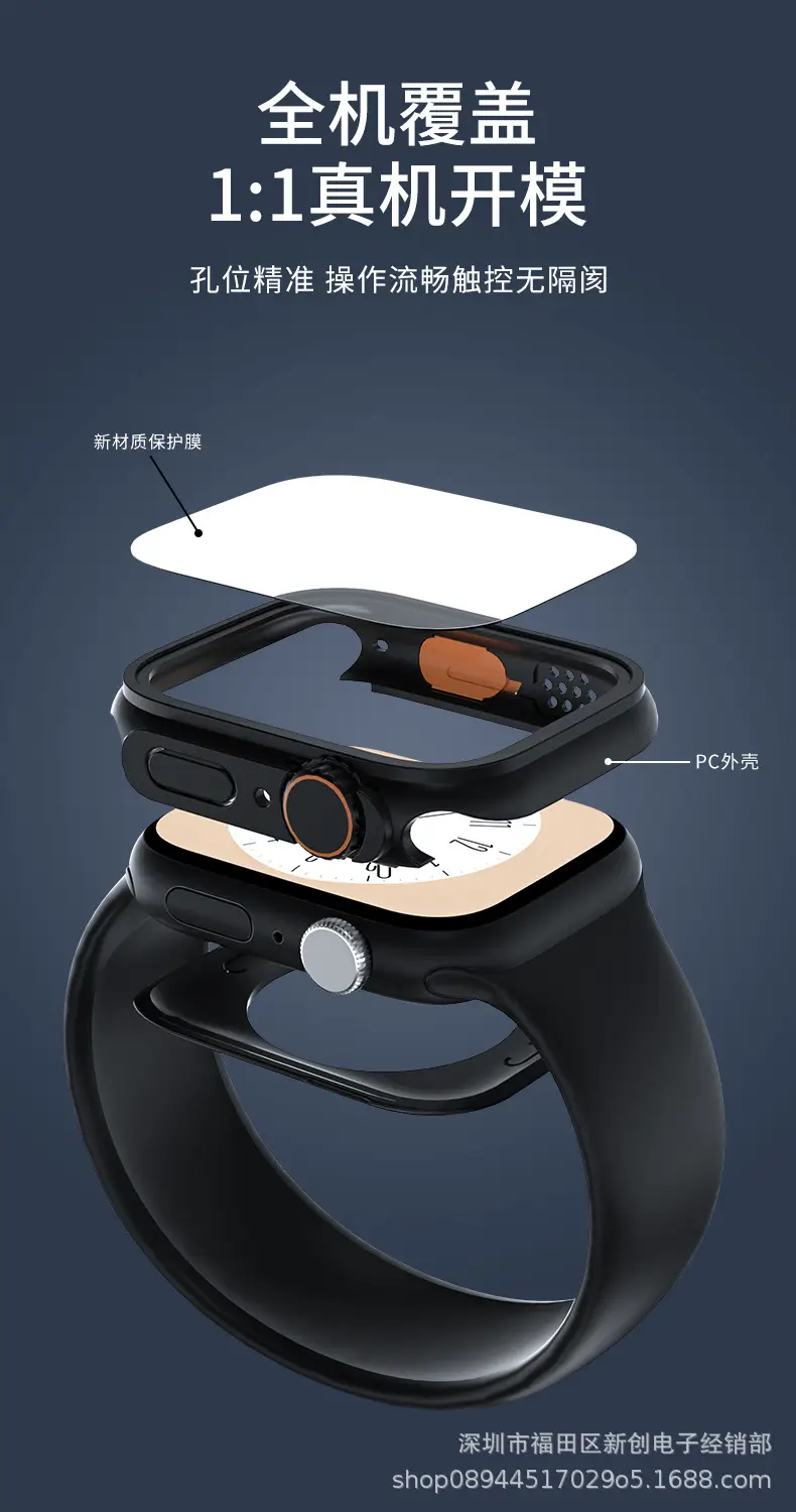 Red Apple Watch S10 Ultra with 4.9mm Case — feature 6
