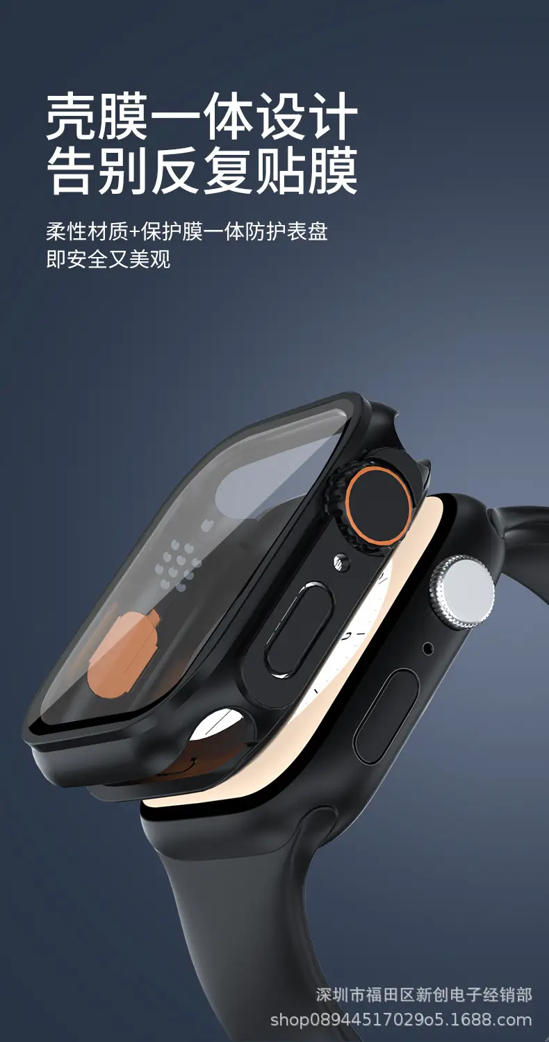 Red Apple Watch S10 Ultra with 4.9mm Case — feature 8