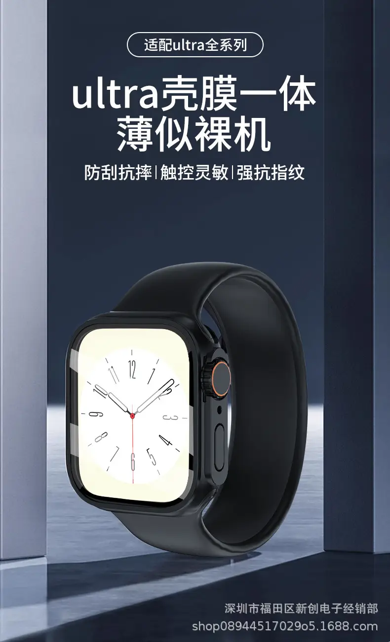 Red Apple Watch S10 Ultra with 4.9mm Case — feature 9