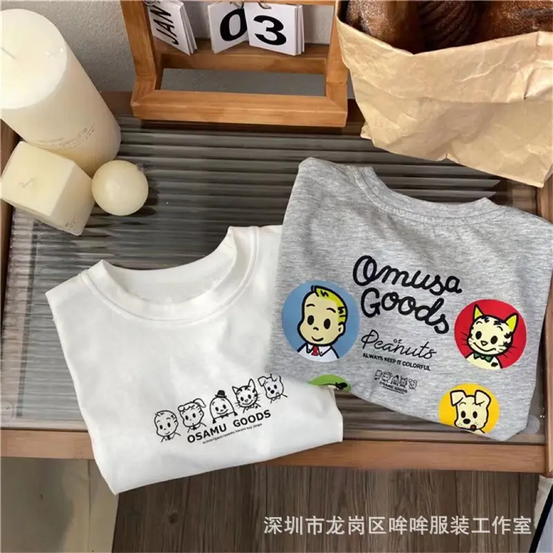 100 Cotton Cartoon Harada Printed T-Shirt for Boys Girls Summer Wear — feature 7