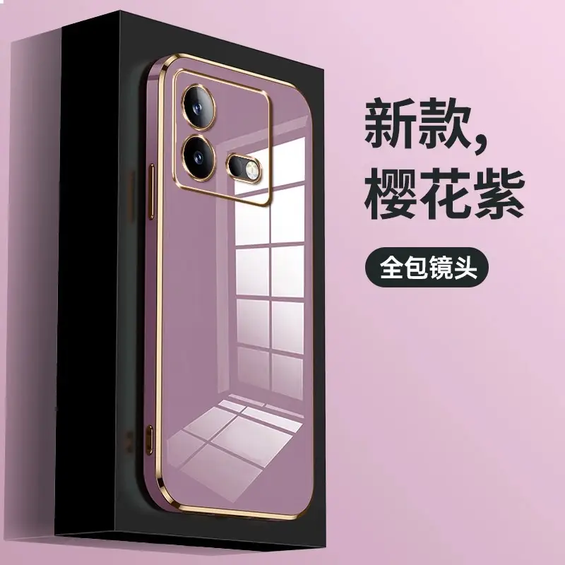 Neo8Pro Solid Color Soft Shell Phone Case