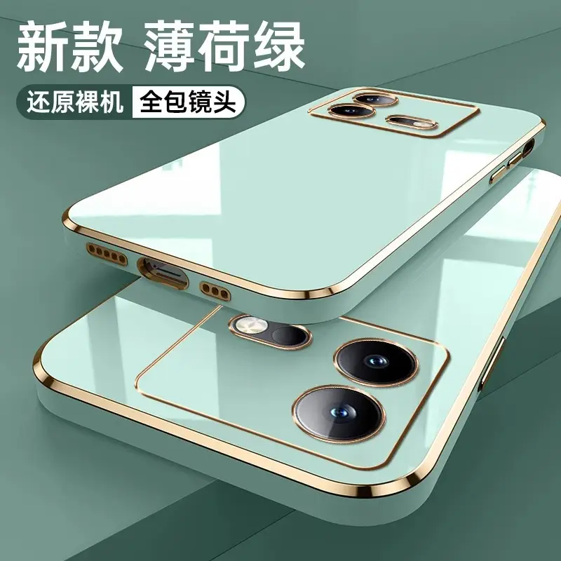 Neo8Pro Solid Color Soft Shell Phone Case