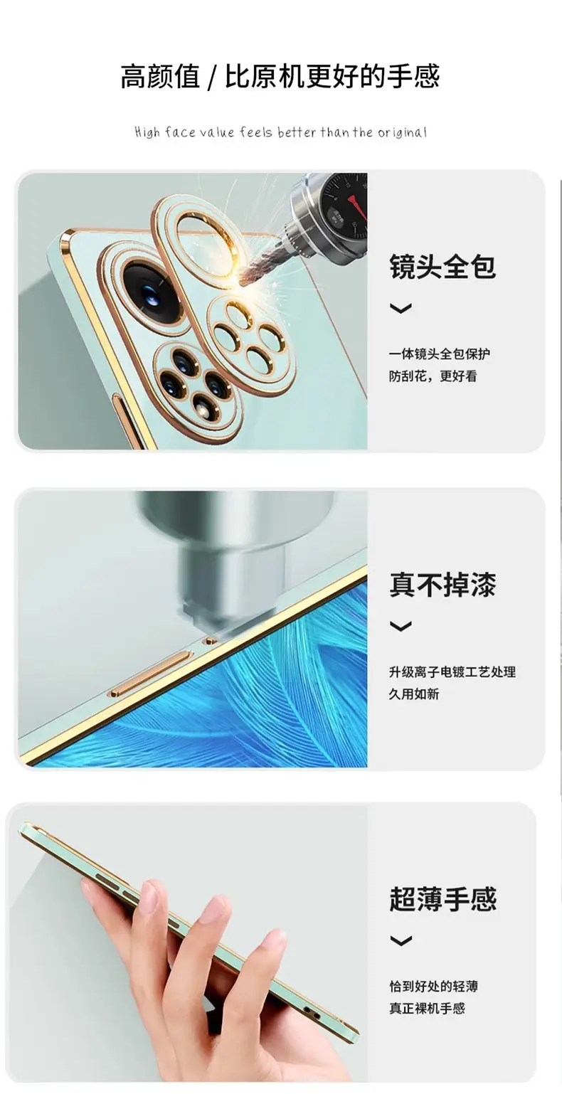 Neo8Pro Solid Color Soft Shell Phone Case — feature 5