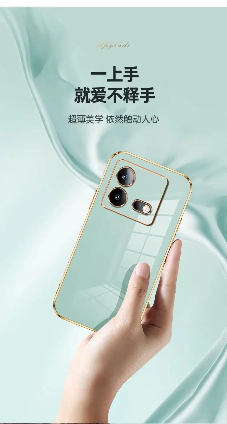 Neo8Pro Solid Color Soft Shell Phone Case — feature 6