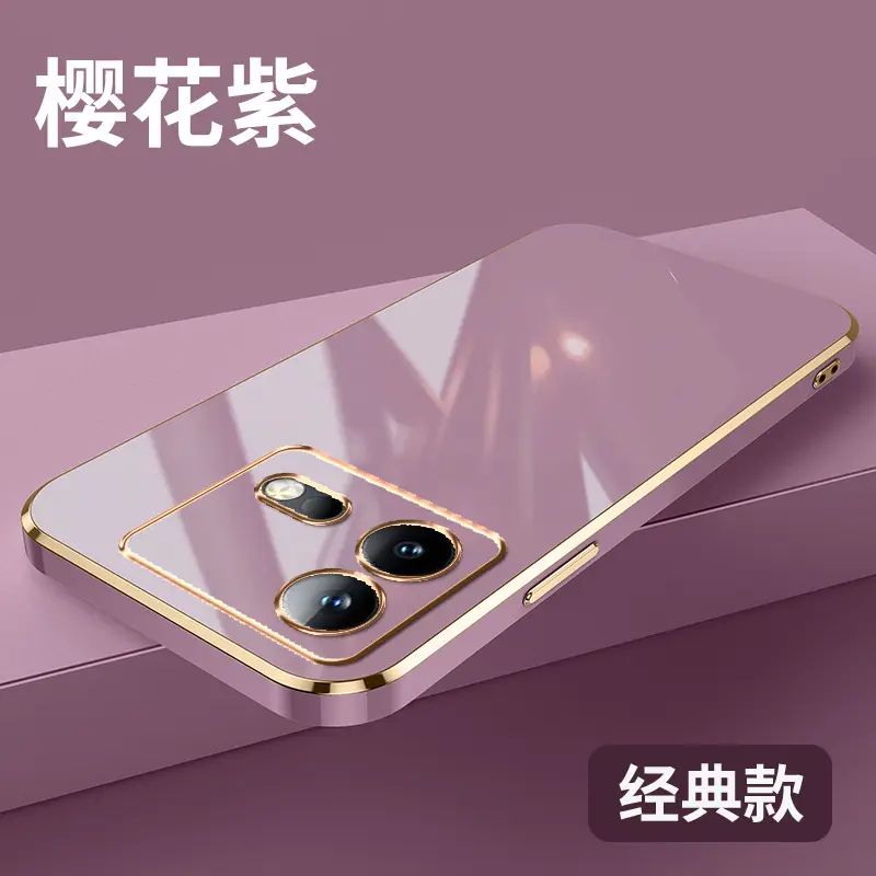 Neo8Pro Solid Color Soft Shell Phone Case