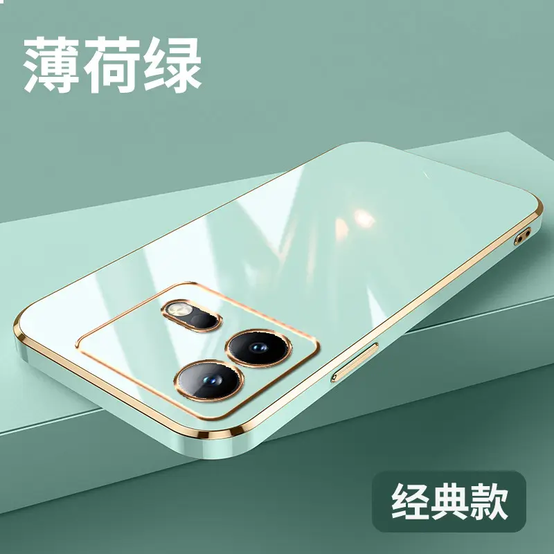 Neo8Pro Solid Color Soft Shell Phone Case