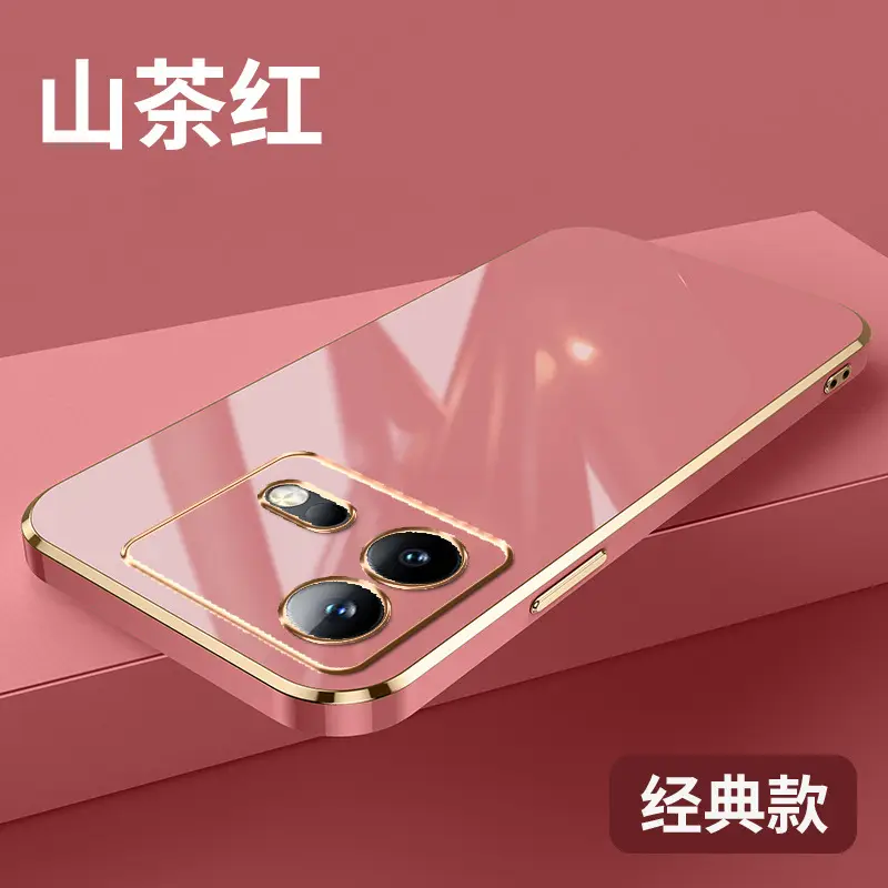 Neo8Pro Solid Color Soft Shell Phone Case