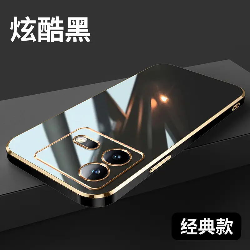 Neo8Pro Solid Color Soft Shell Phone Case