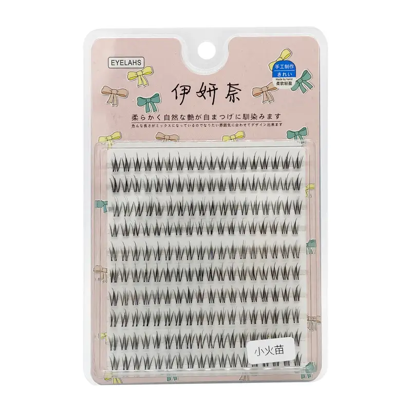 False Eyelashes 10 Rows True Transparent Mother's Design - Image 5