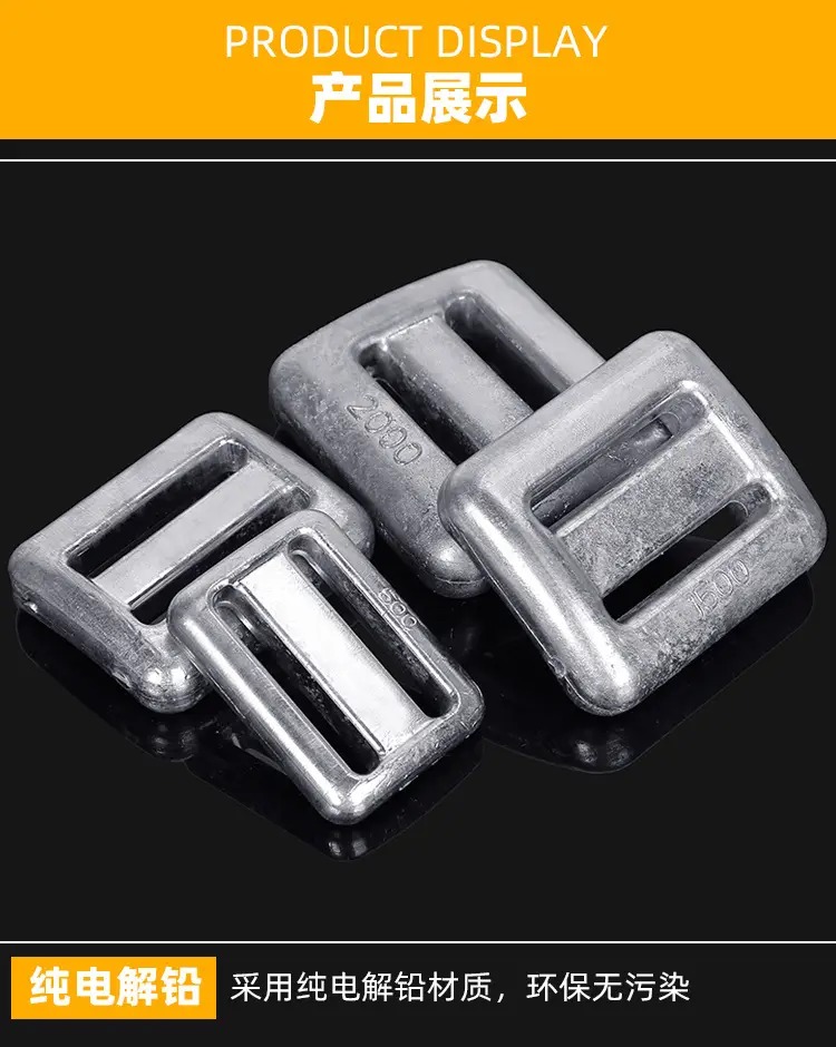 Factory Wholesale Heavy Duty Dive Load Belt 1000lbs — feature 5