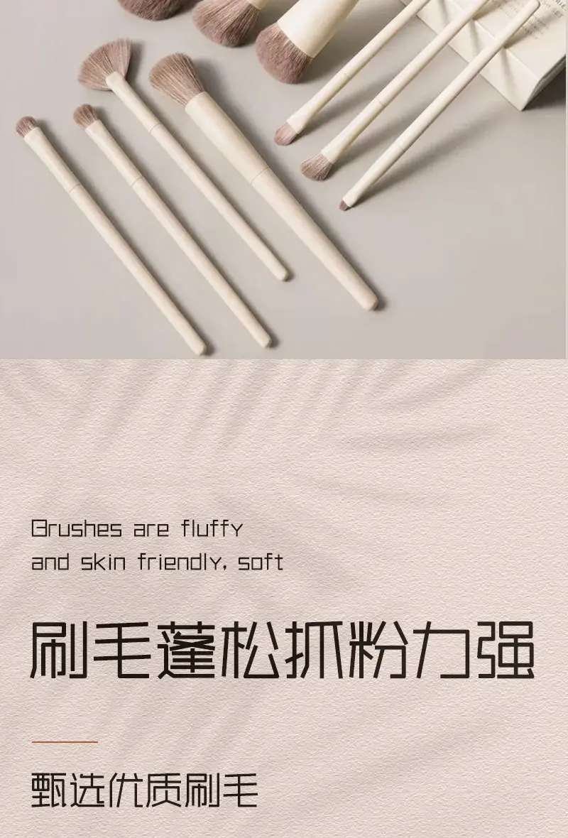 10 Piece Makeup Brushes Set for Blush, Concealer, Eyeshadow β feature 2
