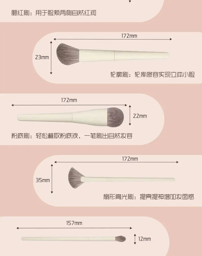 10 Piece Makeup Brushes Set for Blush, Concealer, Eyeshadow β feature 7