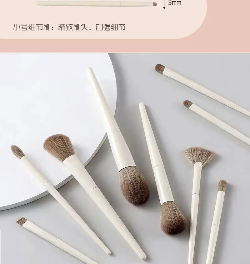 10 Piece Makeup Brushes Set for Blush, Concealer, Eyeshadow β feature 9
