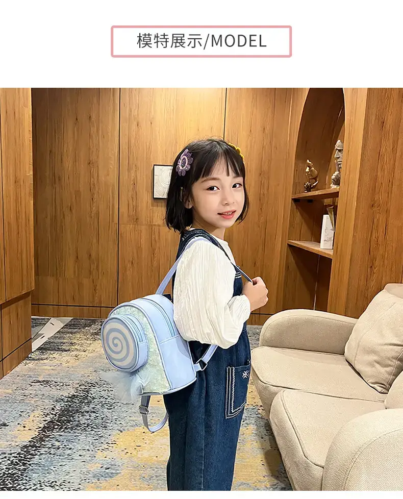 Pink Spiral PU Backpack for Girls Travel Casual — feature 10