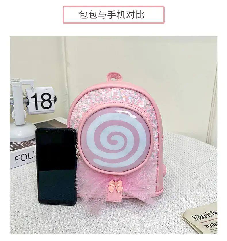 Pink Spiral PU Backpack for Girls Travel Casual — feature 4