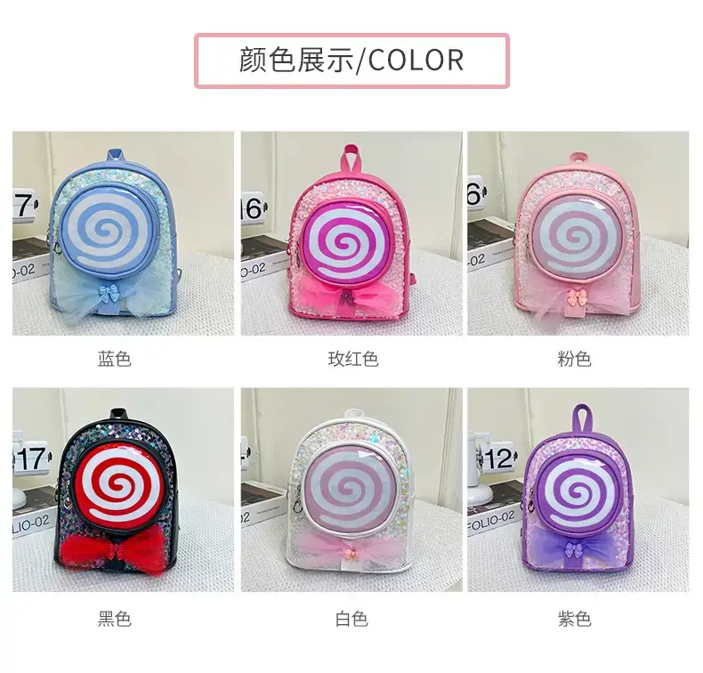 Pink Spiral PU Backpack for Girls Travel Casual — feature 5