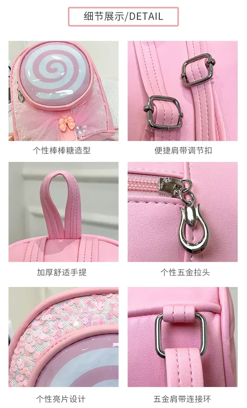 Pink Spiral PU Backpack for Girls Travel Casual — feature 9