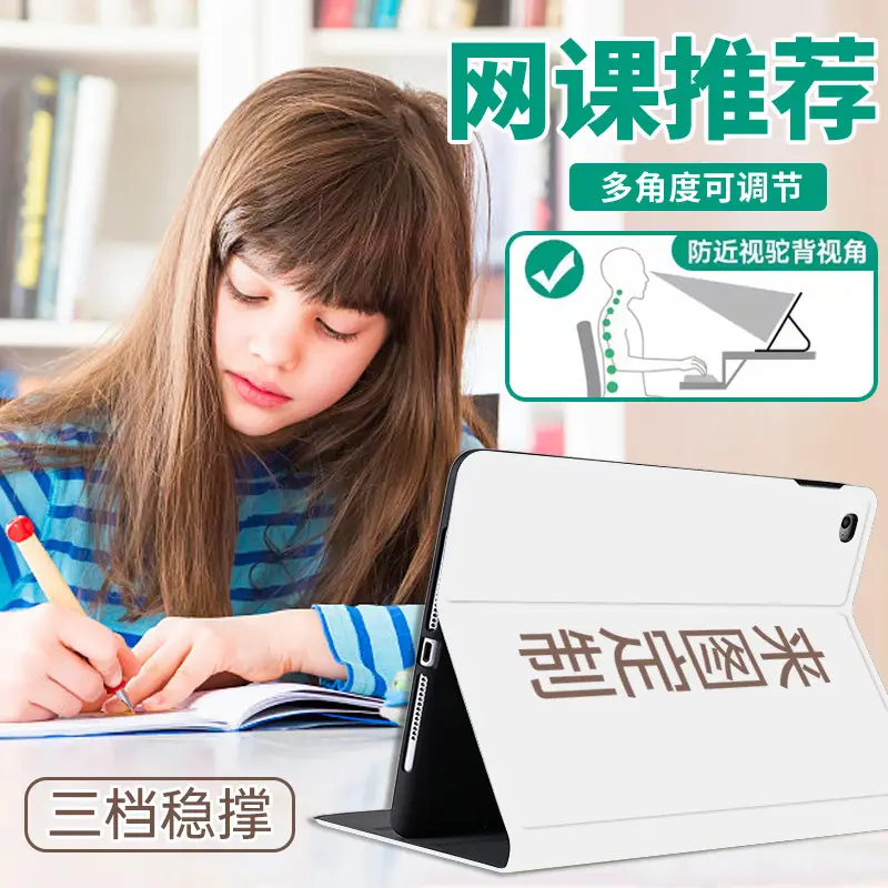 11.61 Inch Vivopad Protective Case with Pen Slot - Image 5