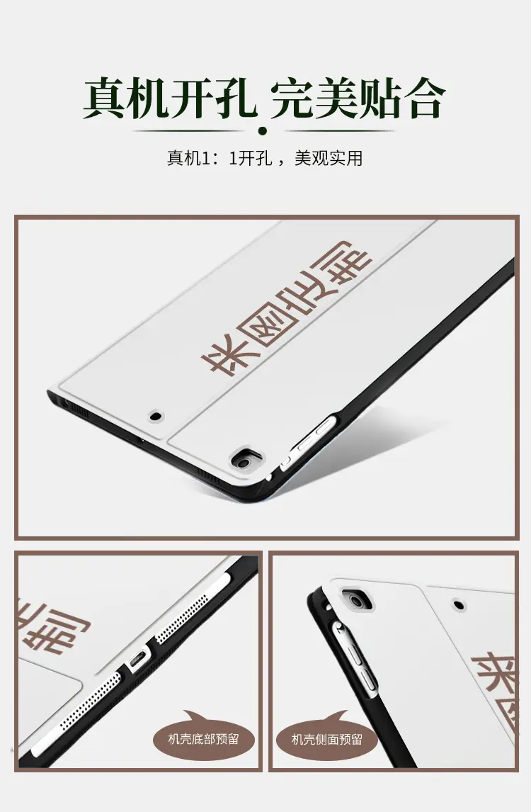 11.61 Inch Vivopad Protective Case with Pen Slot — feature 6