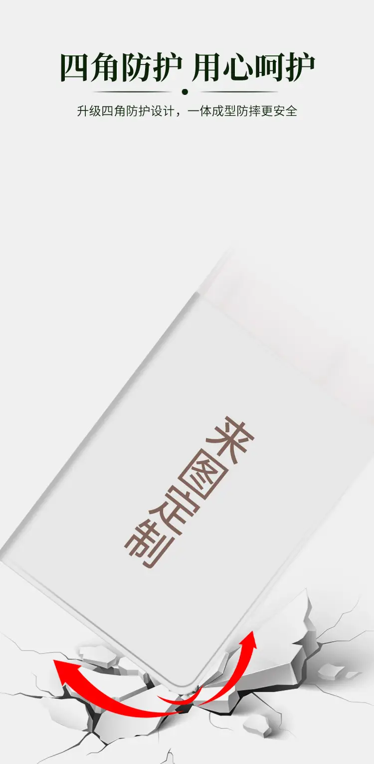 11.61 Inch Vivopad Protective Case with Pen Slot — feature 8