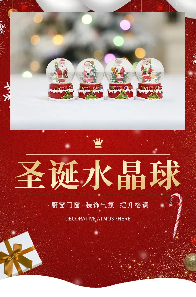 Cross-Border Glass Christmas Snowflakes Santa Claus Crystal Balls — feature 1