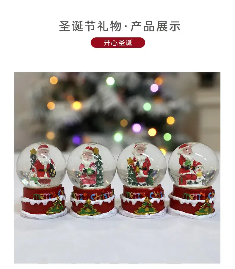 Cross-Border Glass Christmas Snowflakes Santa Claus Crystal Balls — feature 8