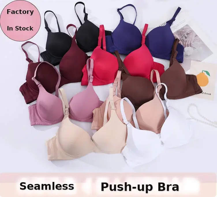 Black Seamless Underwear for Women Upper Lower Thick Gather — feature 1