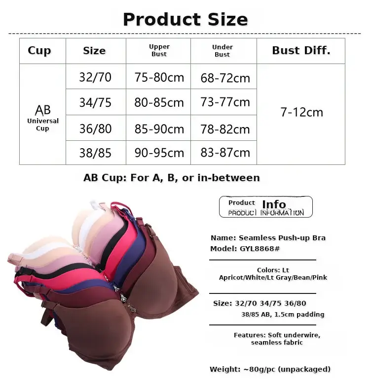 Black Seamless Underwear for Women Upper Lower Thick Gather — feature 2