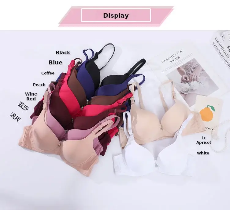 Black Seamless Underwear for Women Upper Lower Thick Gather — feature 3