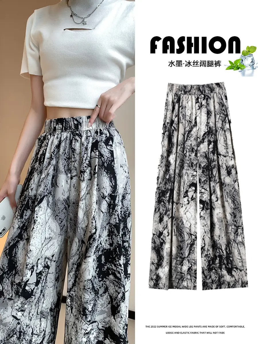 Women Tie-Dye Wide Leg Pants High Waist 2023 - Image 2