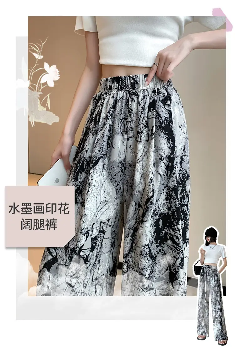 Women Tie-Dye Wide Leg Pants High Waist 2023 — feature 2