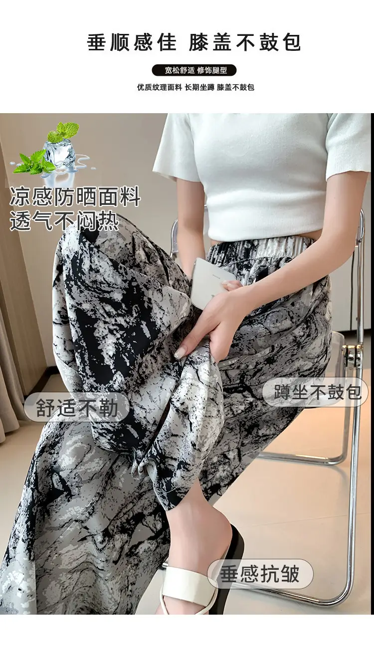 Women Tie-Dye Wide Leg Pants High Waist 2023 — feature 6