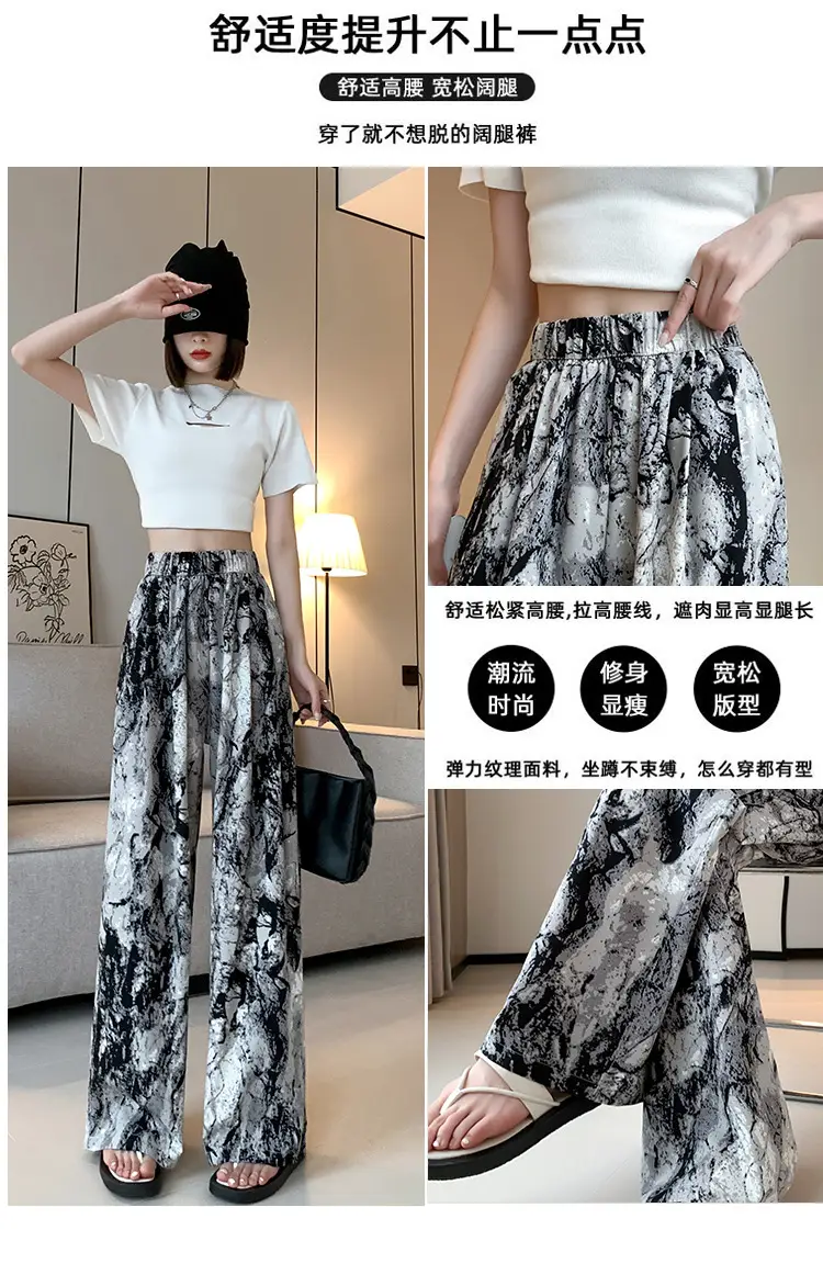 Women Tie-Dye Wide Leg Pants High Waist 2023 — feature 7