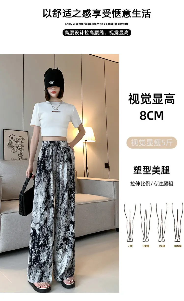 Women Tie-Dye Wide Leg Pants High Waist 2023 — feature 8