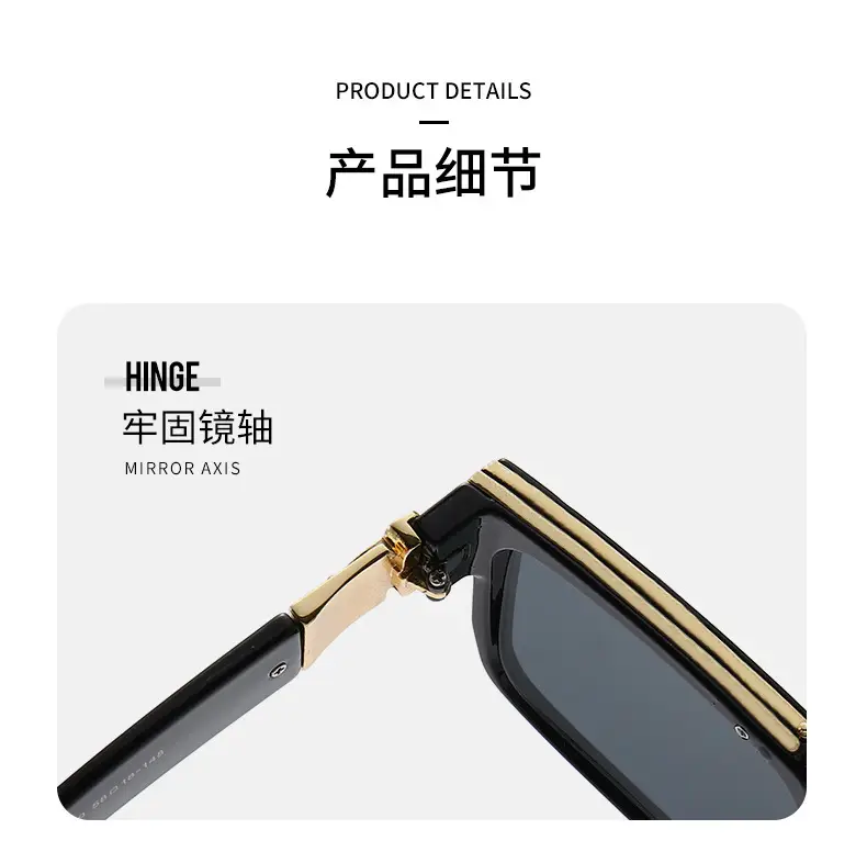Retro Pink Square Sunglasses for Women β feature 3