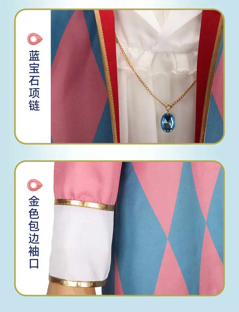 Hal Anime Show Cosplay Suit Mens Cospaly — feature 10