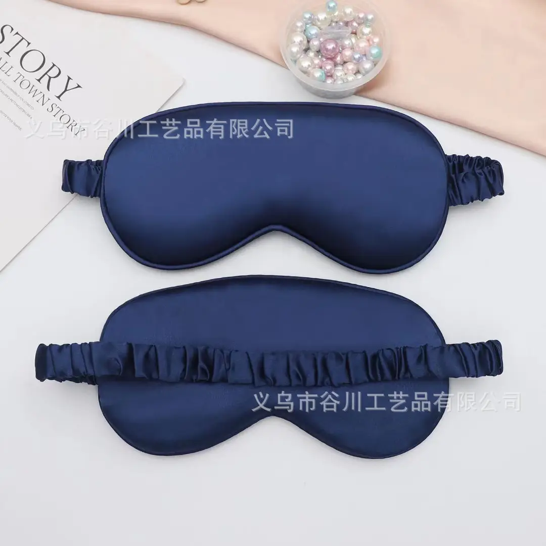 Jiasaki recommend Silk Eye Mask Shading Sleep Sleep Summer Ease Eye Fatigue Ice Compress for Men and Girls